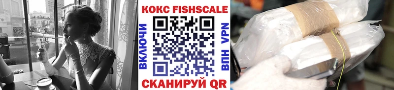 Кокаин Эквадор  Разумное 