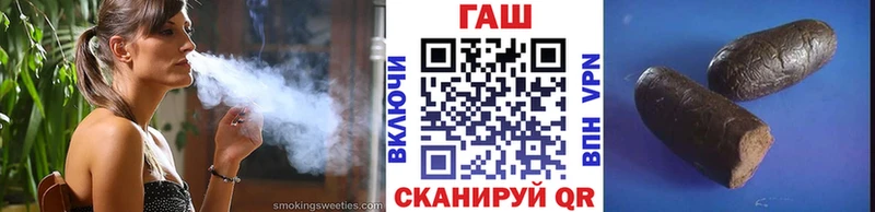 наркотики  Разумное  Гашиш AMNESIA HAZE 