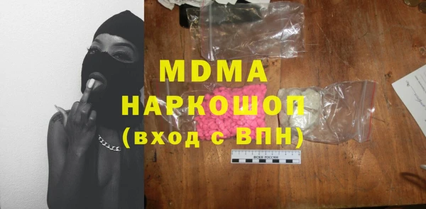 МДПВ Медвежьегорск