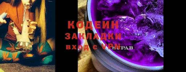 прущая мука Мегион