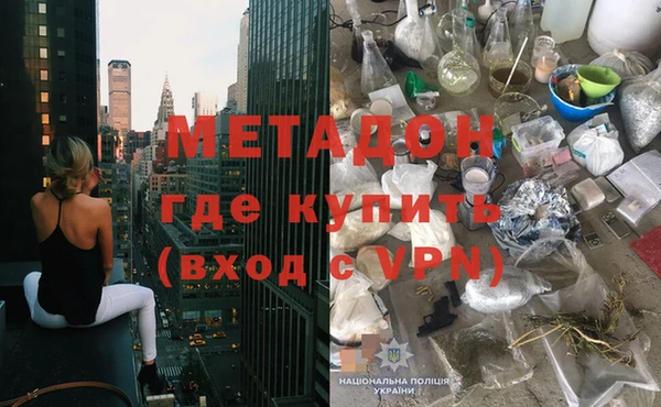 прущая мука Мегион