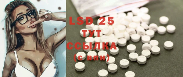 прущая мука Мегион