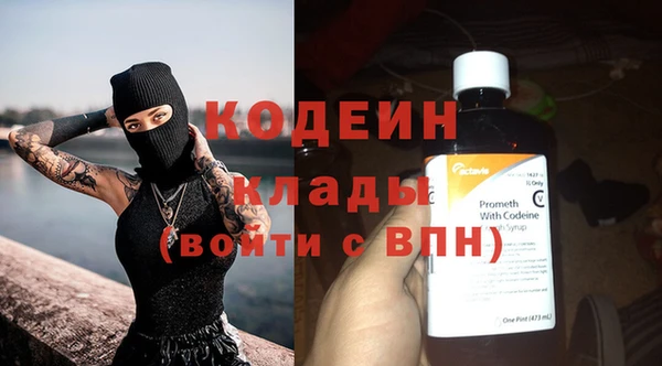 МДПВ Березники