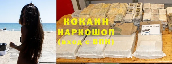 марки nbome Медногорск