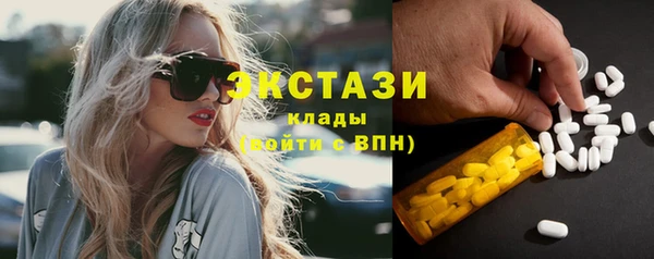 МДПВ Медвежьегорск