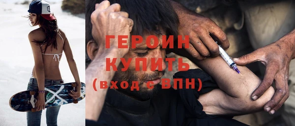 прущая мука Мегион