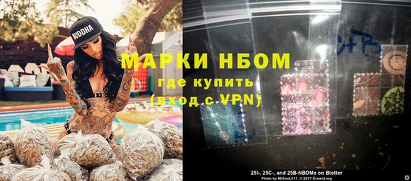 кокаин перу Орск
