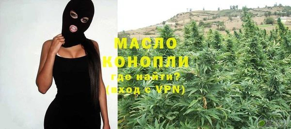 прущая мука Мегион