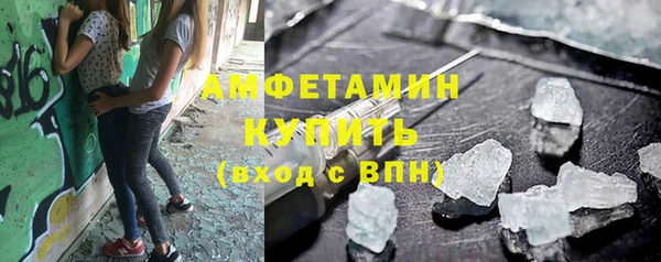 прущая мука Мегион