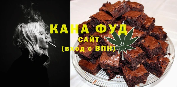 мдпв Одинцово