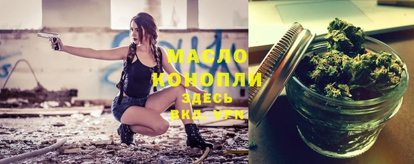 прущая мука Мегион