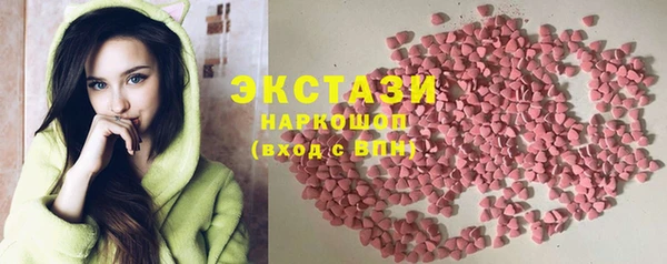 МДПВ Медвежьегорск