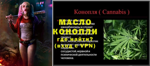 МДПВ Медвежьегорск