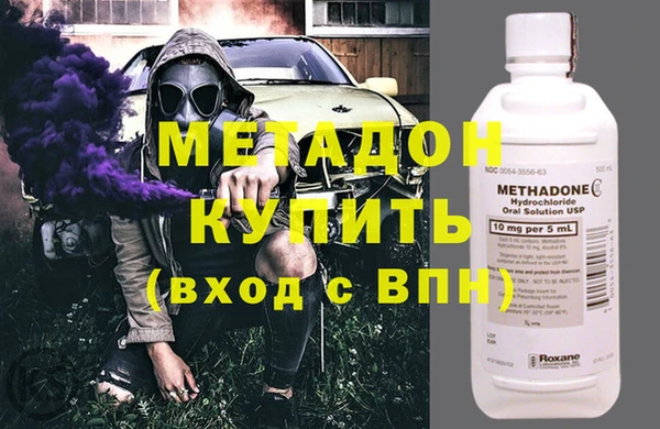МДПВ Медвежьегорск
