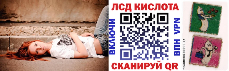 Марки N-bome 1,5мг Разумное