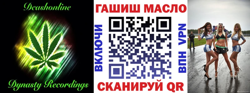 как найти   Разумное  ТГК Wax 