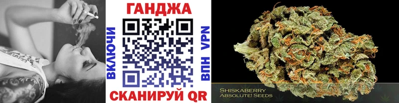 KRAKEN как войти  наркошоп  Разумное  Бошки марихуана марихуана 